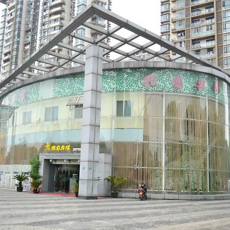 Zhonghui Zhiyuan Hotel Suzhou  Exterior photo