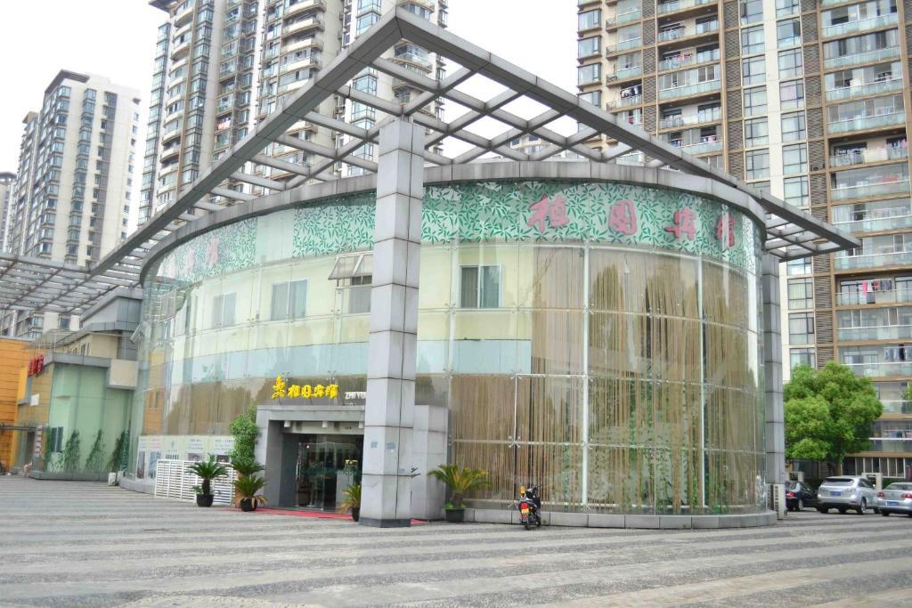 Zhonghui Zhiyuan Hotel Suzhou  Exterior photo